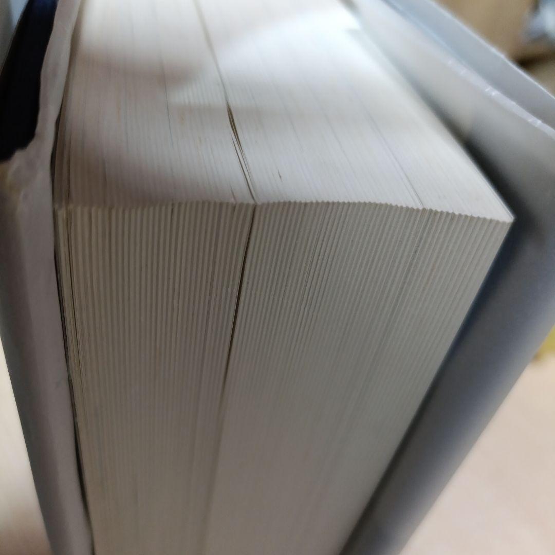 日本農業害虫大事典　定価50000円　値下げしました