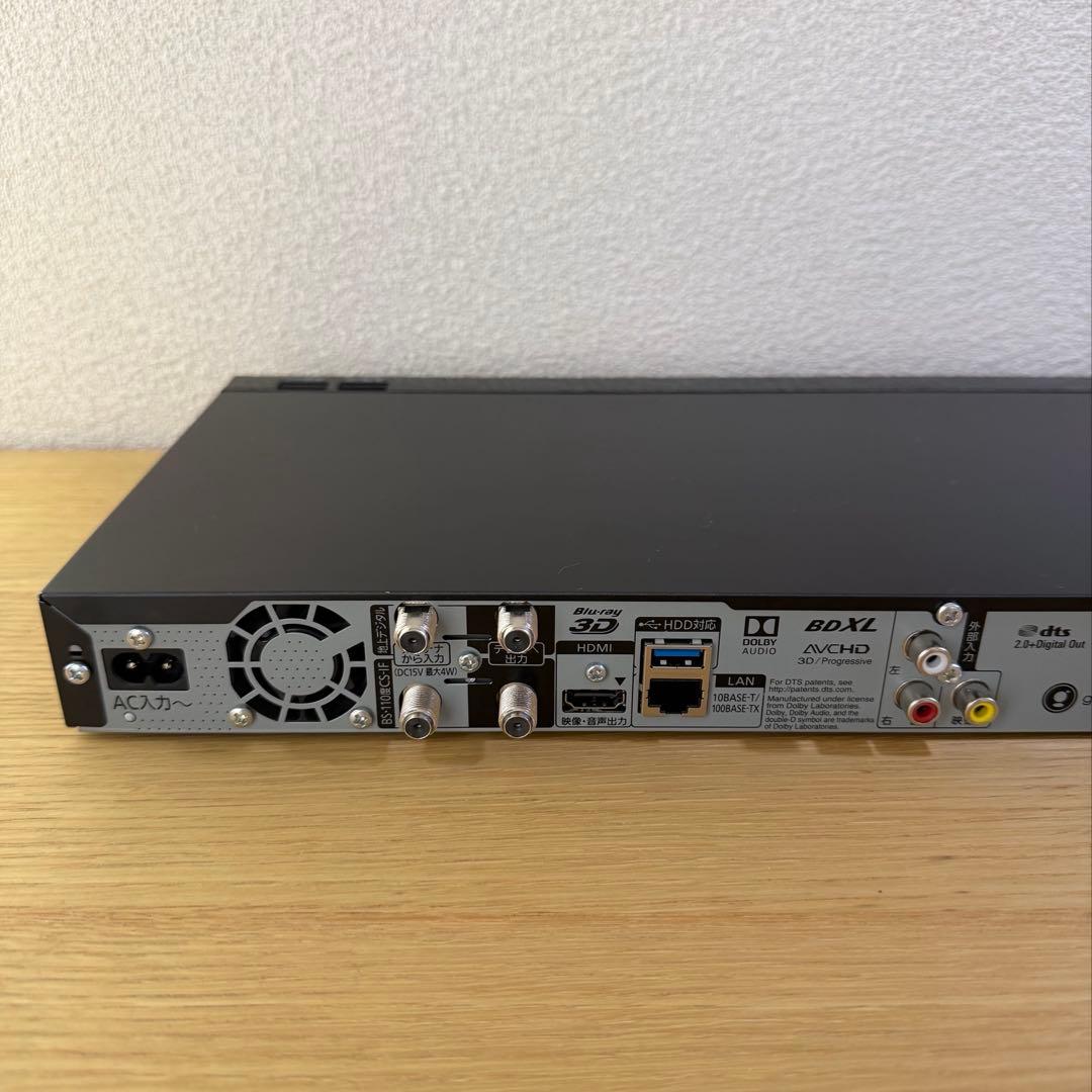 パナソニック 1TB3チューナーブルーレイ レコーダー DMR-BRT1030