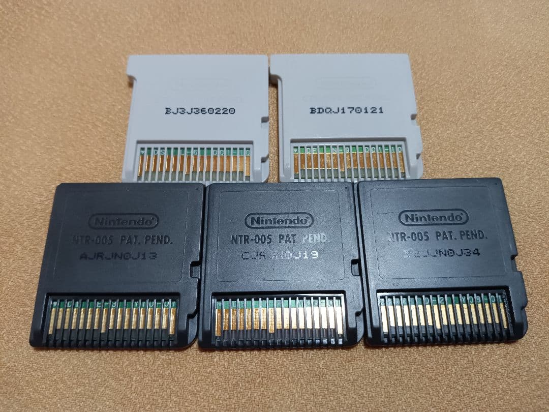 ドラゴンクエストモンスターズジョーカー 2 3　プロフェッショナル　5枚セット