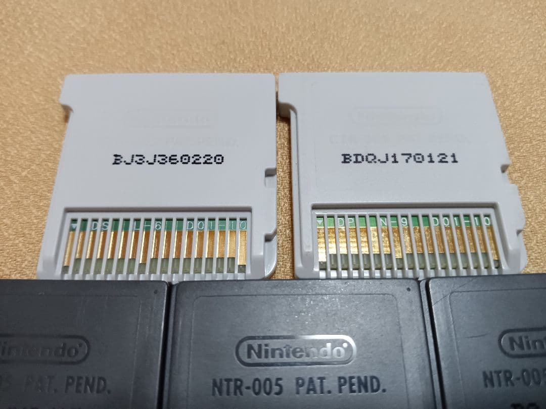 ドラゴンクエストモンスターズジョーカー 2 3　プロフェッショナル　5枚セット