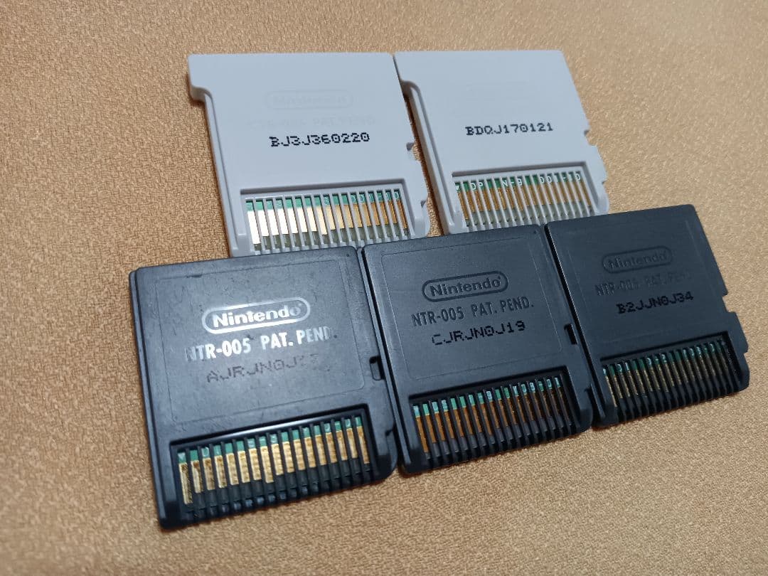 ドラゴンクエストモンスターズジョーカー 2 3　プロフェッショナル　5枚セット