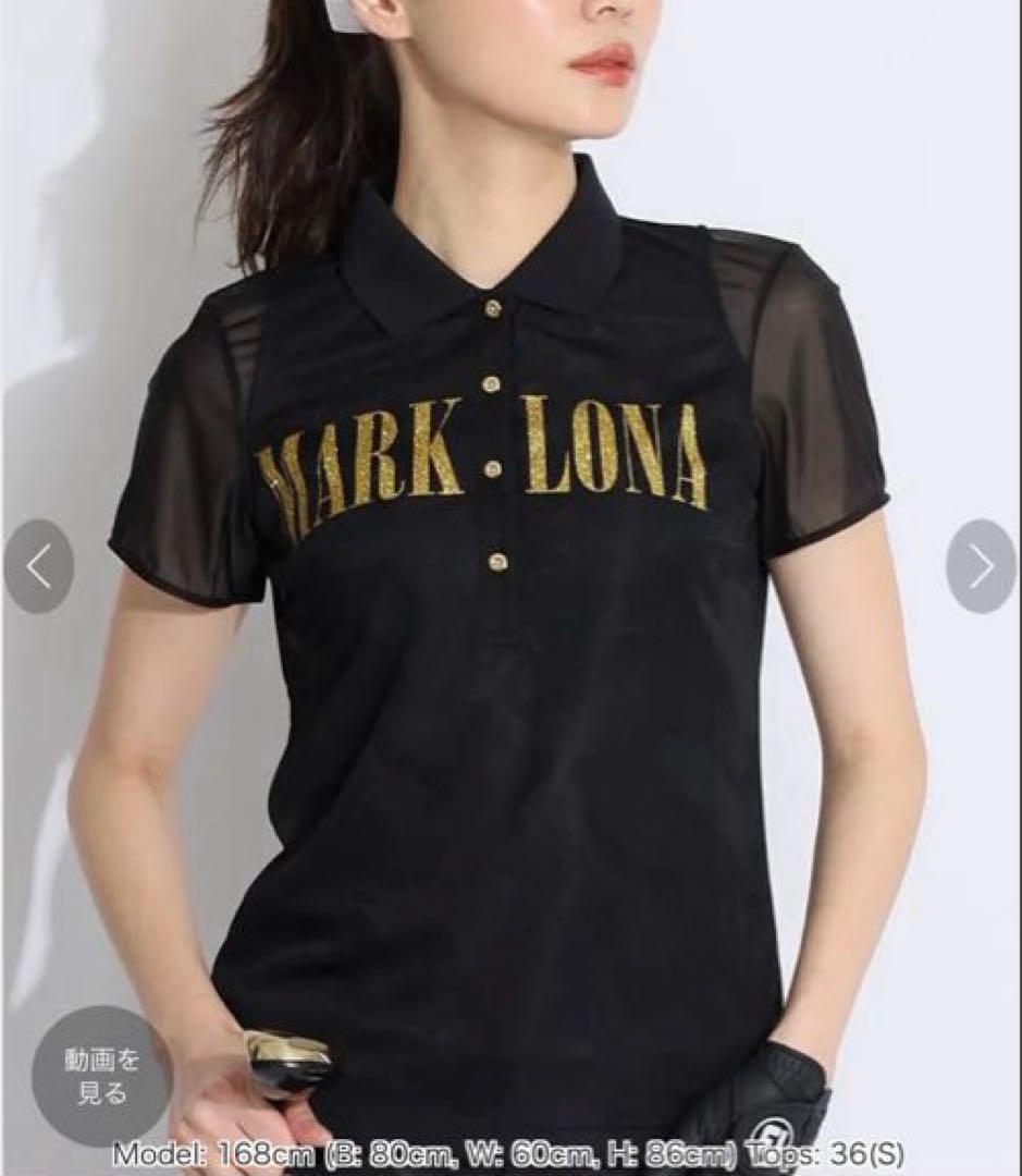 新品未使用　MARK & LONA シアー袖半袖ポロシャツ