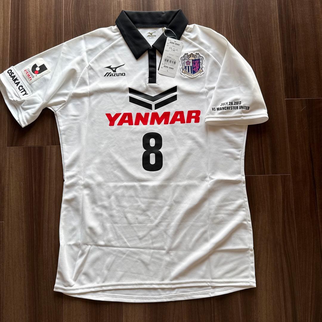 2013 セレッソ大阪 柿谷曜一朗 マンチェスターU戦 ユニフォーム 新品タグ付