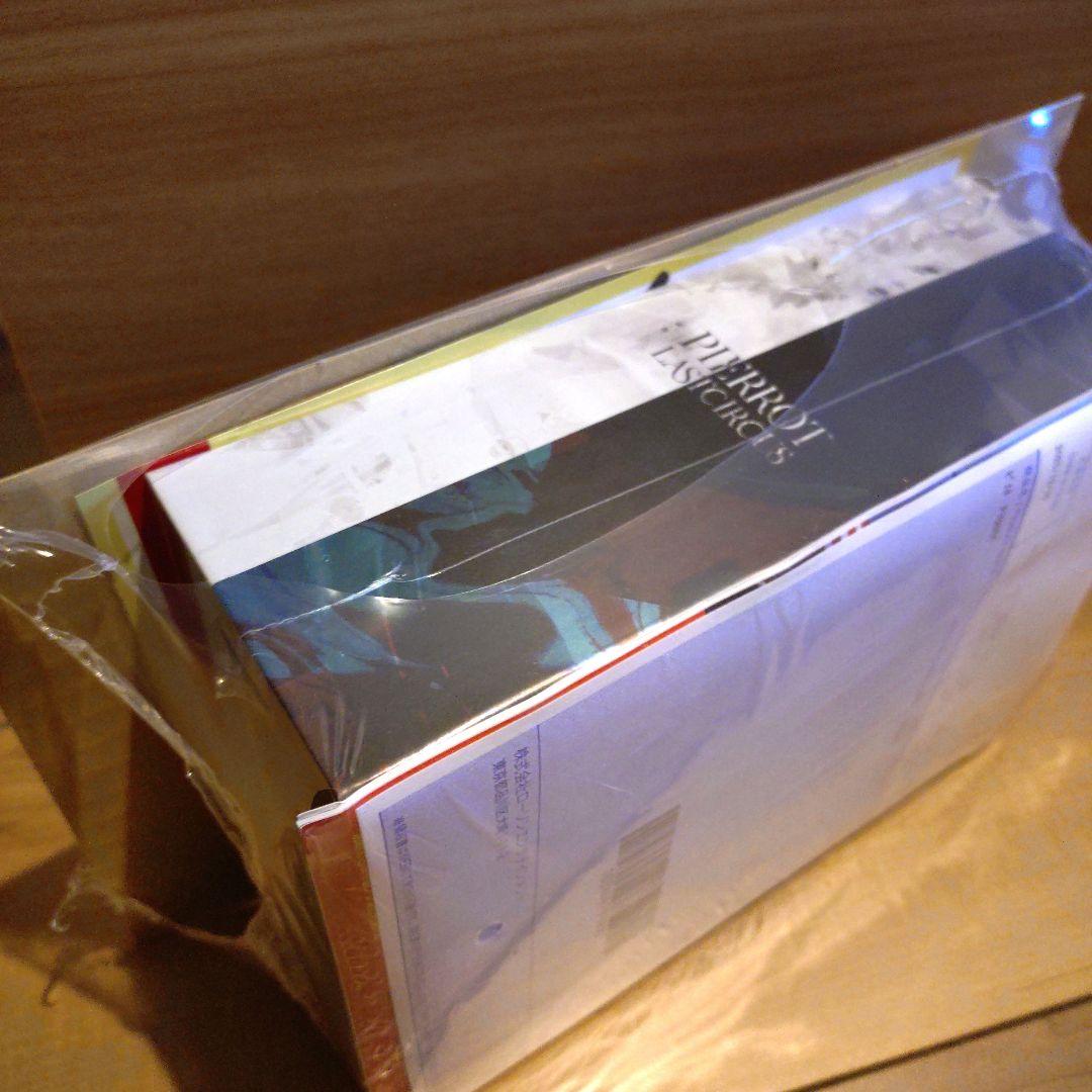 PIERROT「LASTCIRCUS」