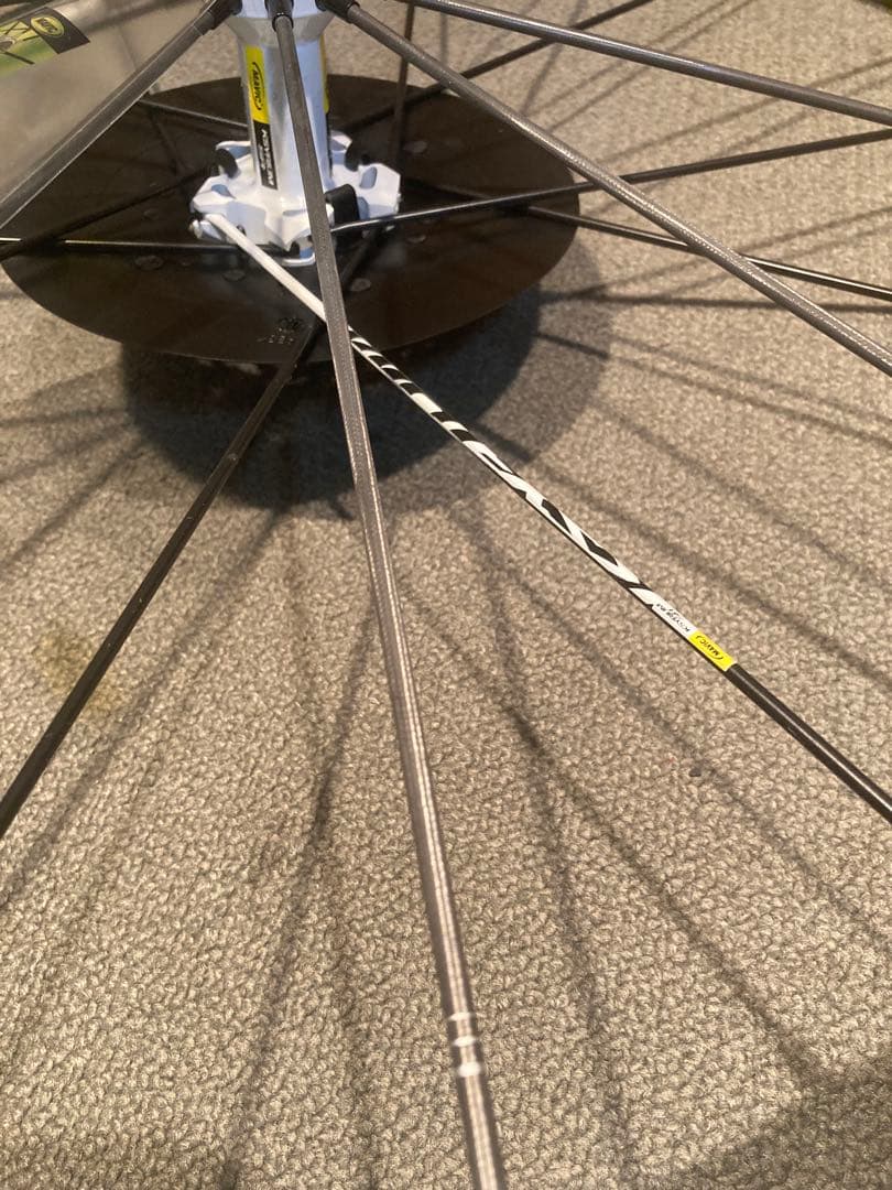 キシリウム　SR 前後セット