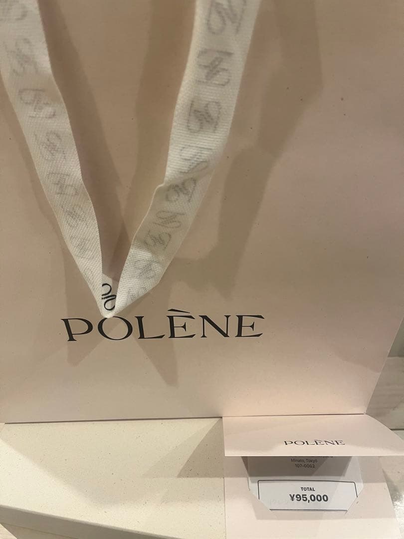 polene mokki mini キャメルエディション