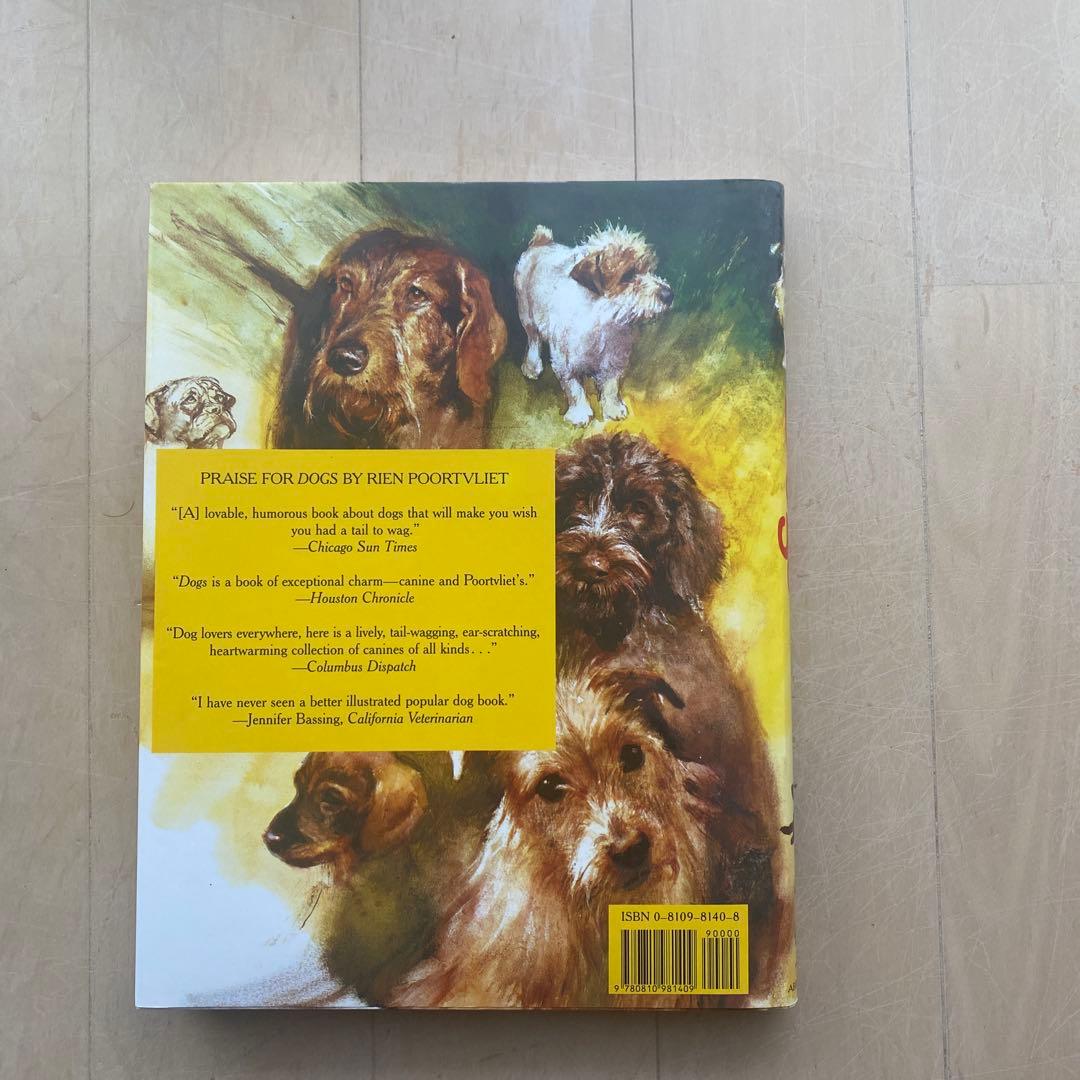 Dogs 作者Rien Poortvliet 水彩画(英語版)