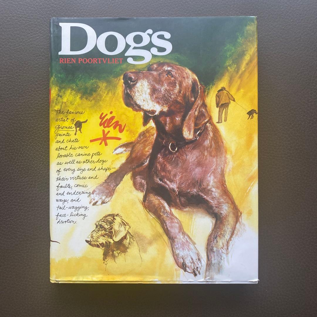 Dogs 作者Rien Poortvliet 水彩画(英語版)
