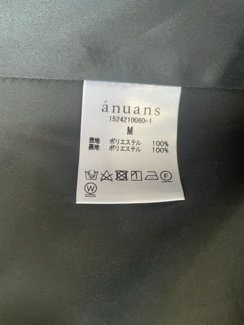 ペプラムフォルムトップス black anuans