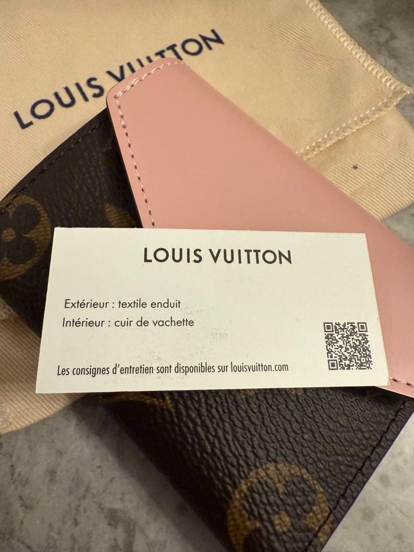 新品Louis Vuitton 二つ折り財布 ピンク/ブラウン