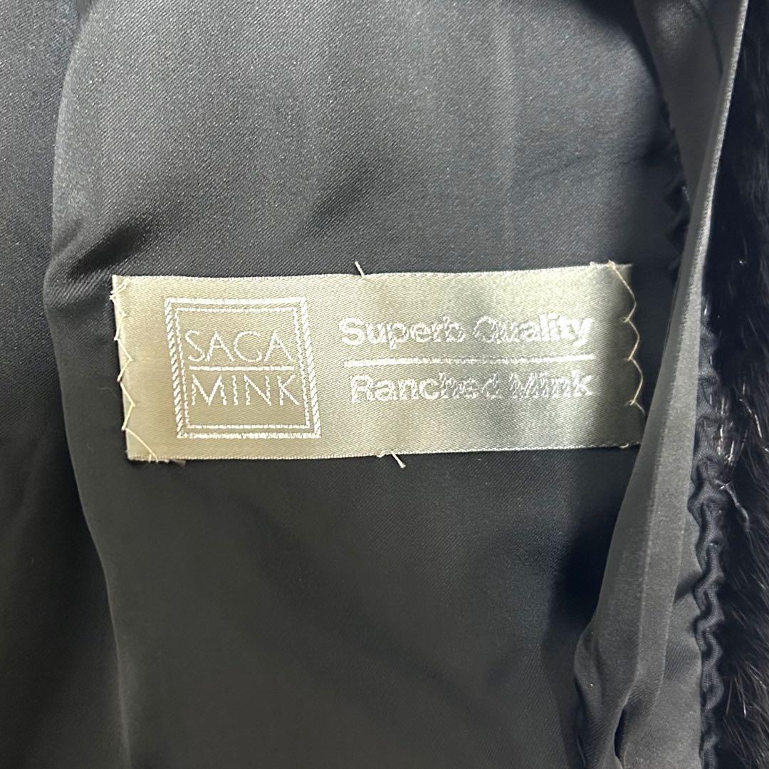 SAGA MINK ブラックミンク 本毛皮 コート 銀サガ リアルファー 艶◎