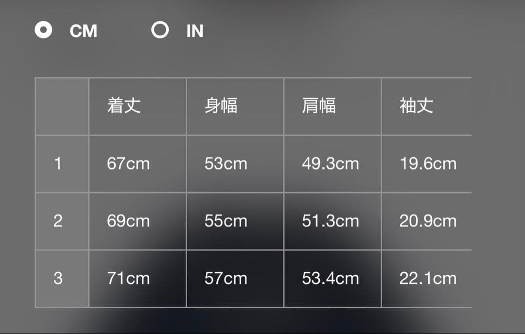 UNDERCOVER Tシャツ　26SS