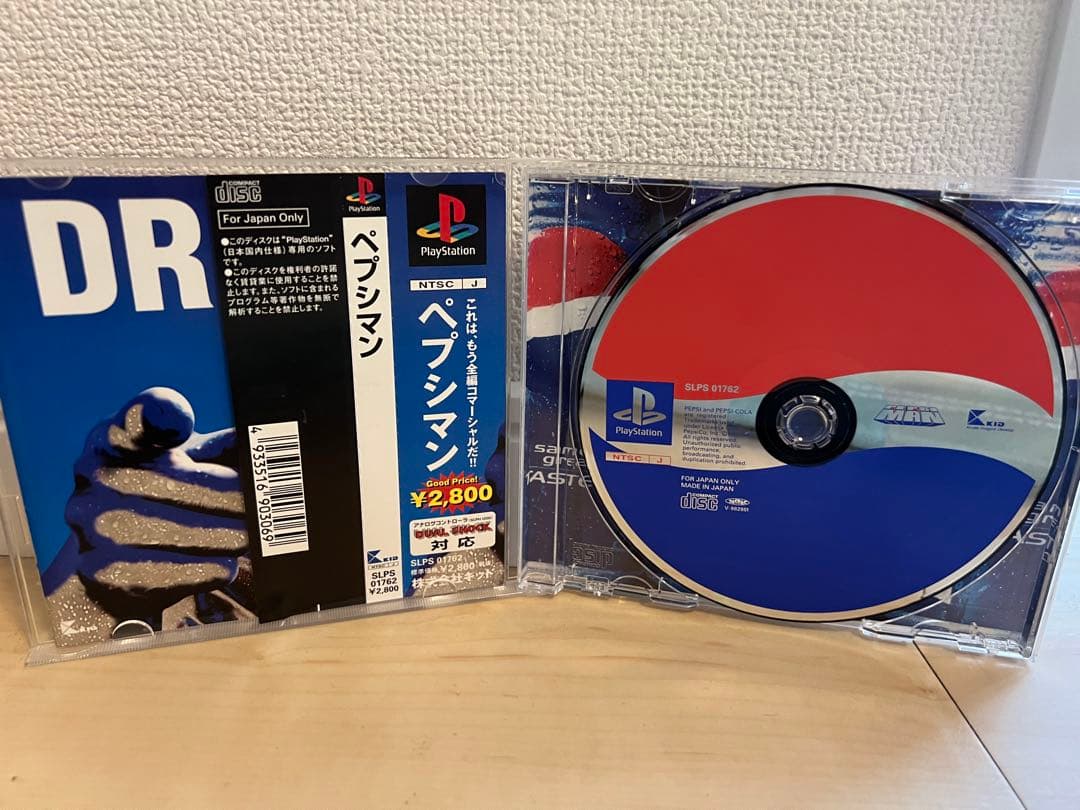 その他 PEPSI MAN PlayStation
