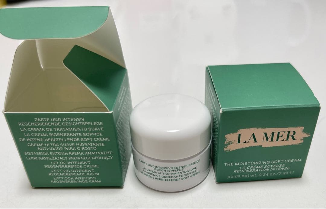 ドゥラメール　モイスチャライジングソフトクリーム　7ml 4個