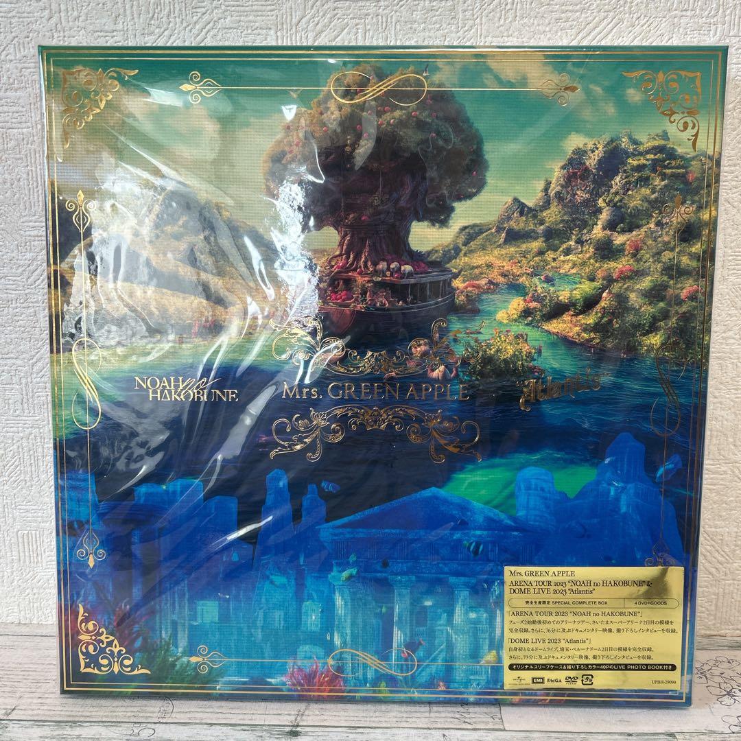 【新品未開封】Mrs. GREEN APPLE ATLANTIS スマホポーチ付