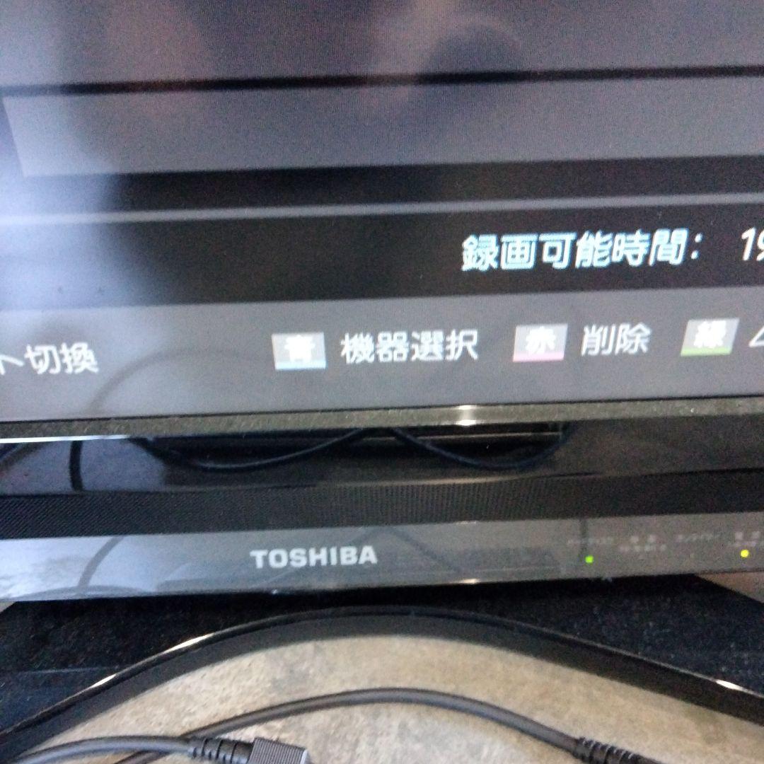 8 液晶カラーテレビ　REGZA 東芝32H8000