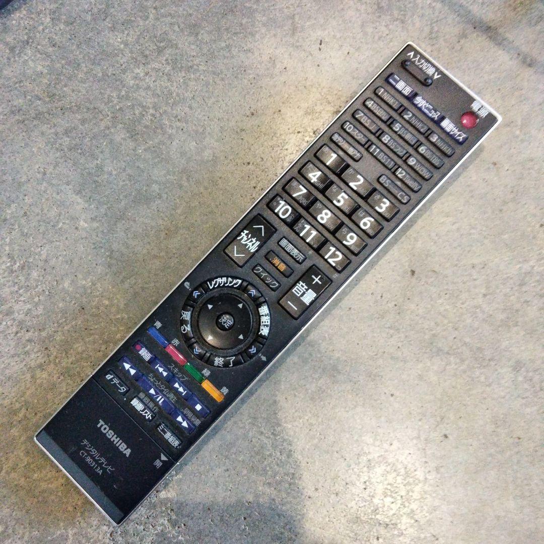 8 液晶カラーテレビ　REGZA 東芝32H8000