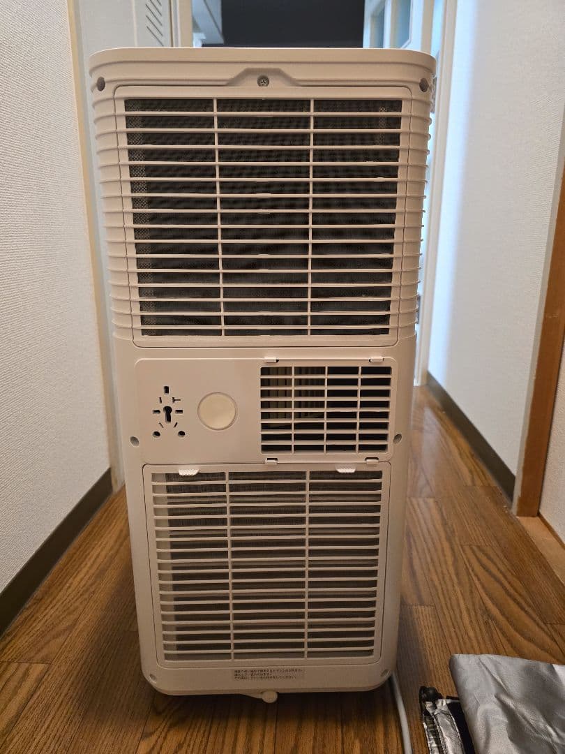 QL03 スポットクーラー エアコン 本体 2023年製