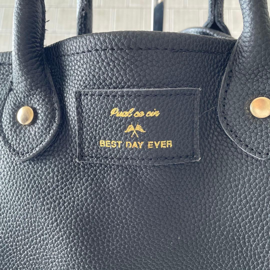 極美品☆Pual ce cin ブラックトートバッグ 2way シボ革　ベルト