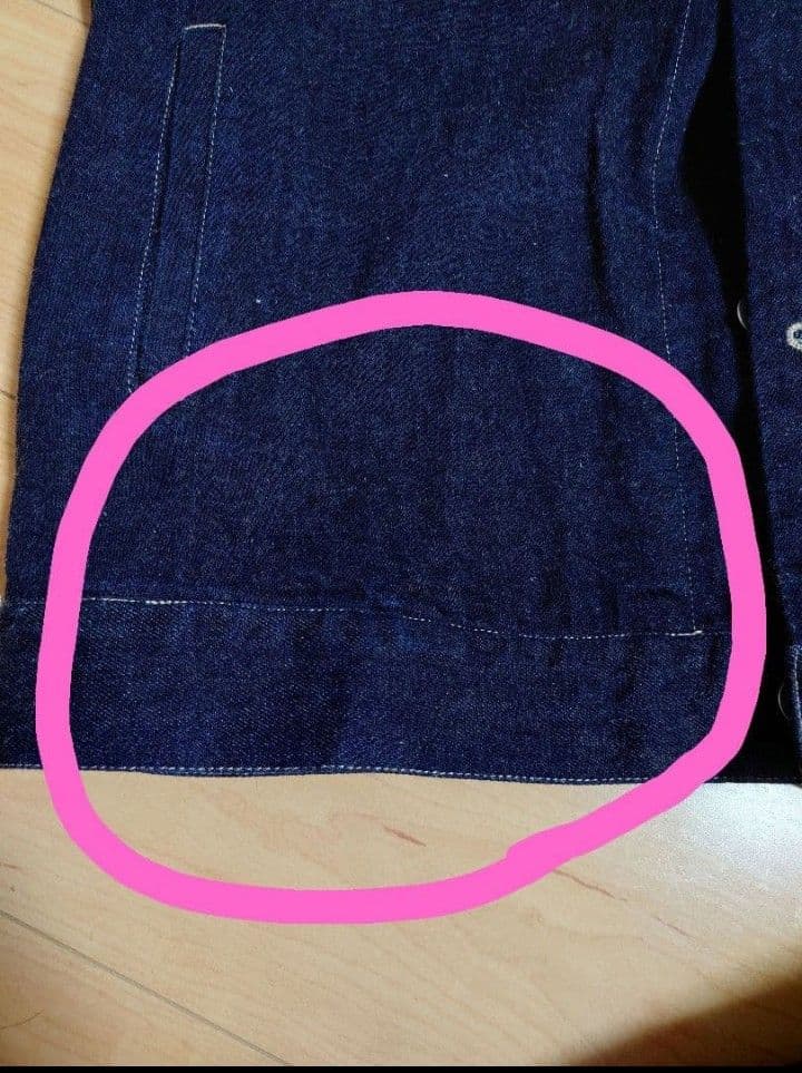 nestrobe confect UpcycleLino デニムジャケット