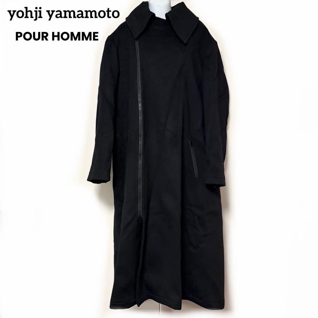 【美品】Yohji Yamamoto POUR HOMME ロングコート