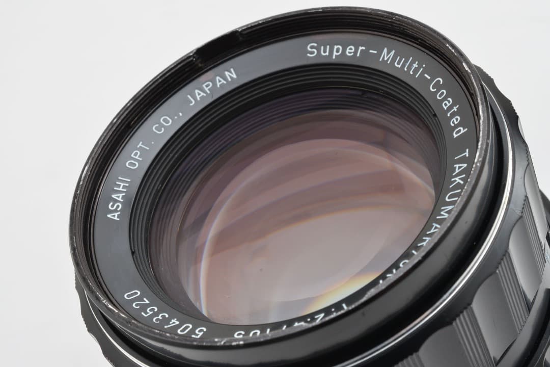 ペンタックス Pentax 105mm f2.4 6x7 中判 3194