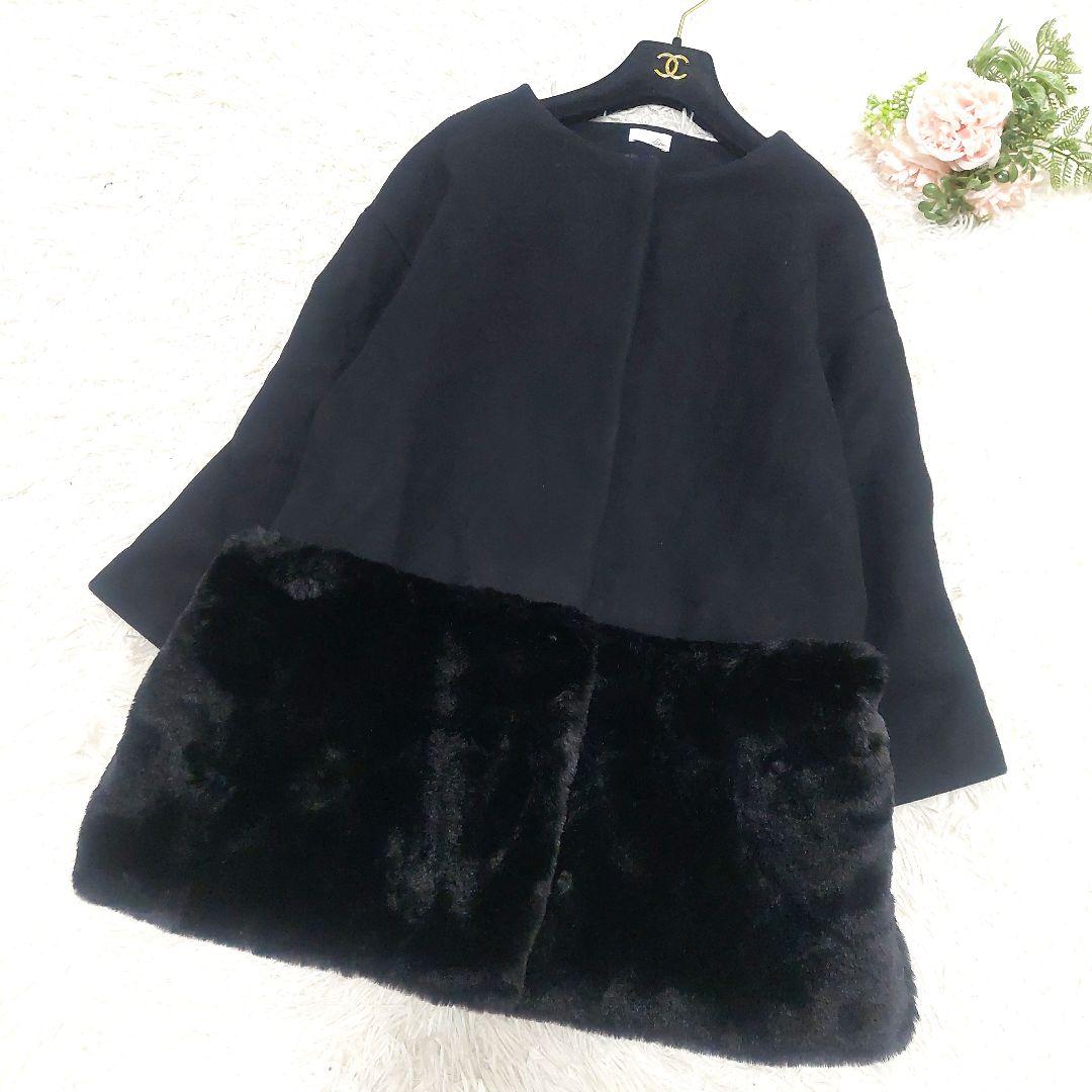 美品 エムドット em. エコファーコート 裾ファー コート