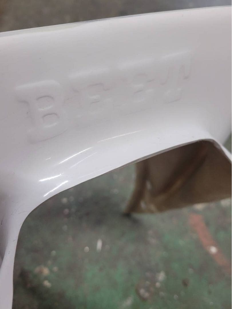 RZBEETテールセレクトイノウエコミネJMCレア物希少