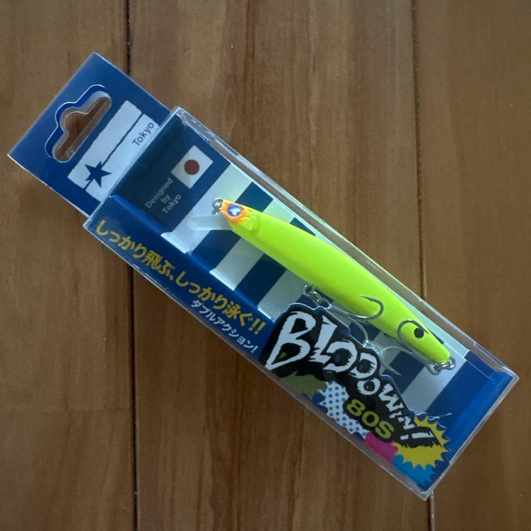 【入手困難・限定＋】ブローウィン60S, 80S, 110S, 125F-スリム