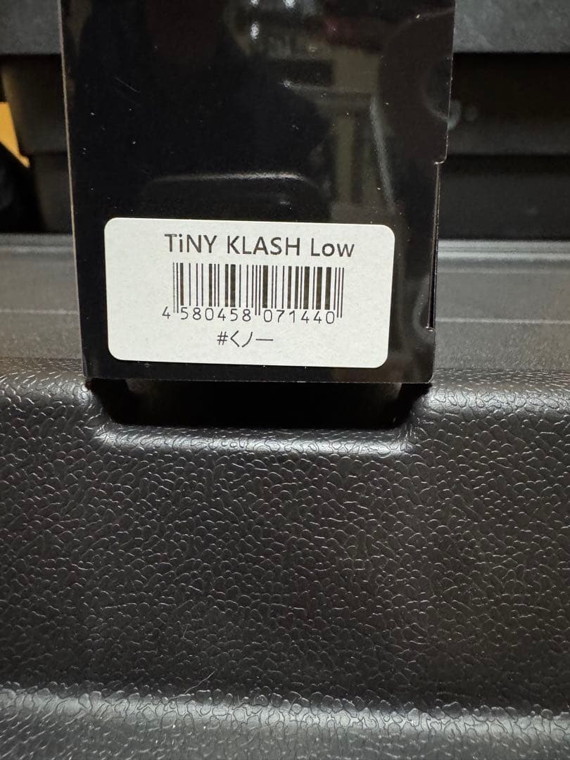未使用 DRT TiNY KLASH Lo 「くの一」 タイニークラッシュ