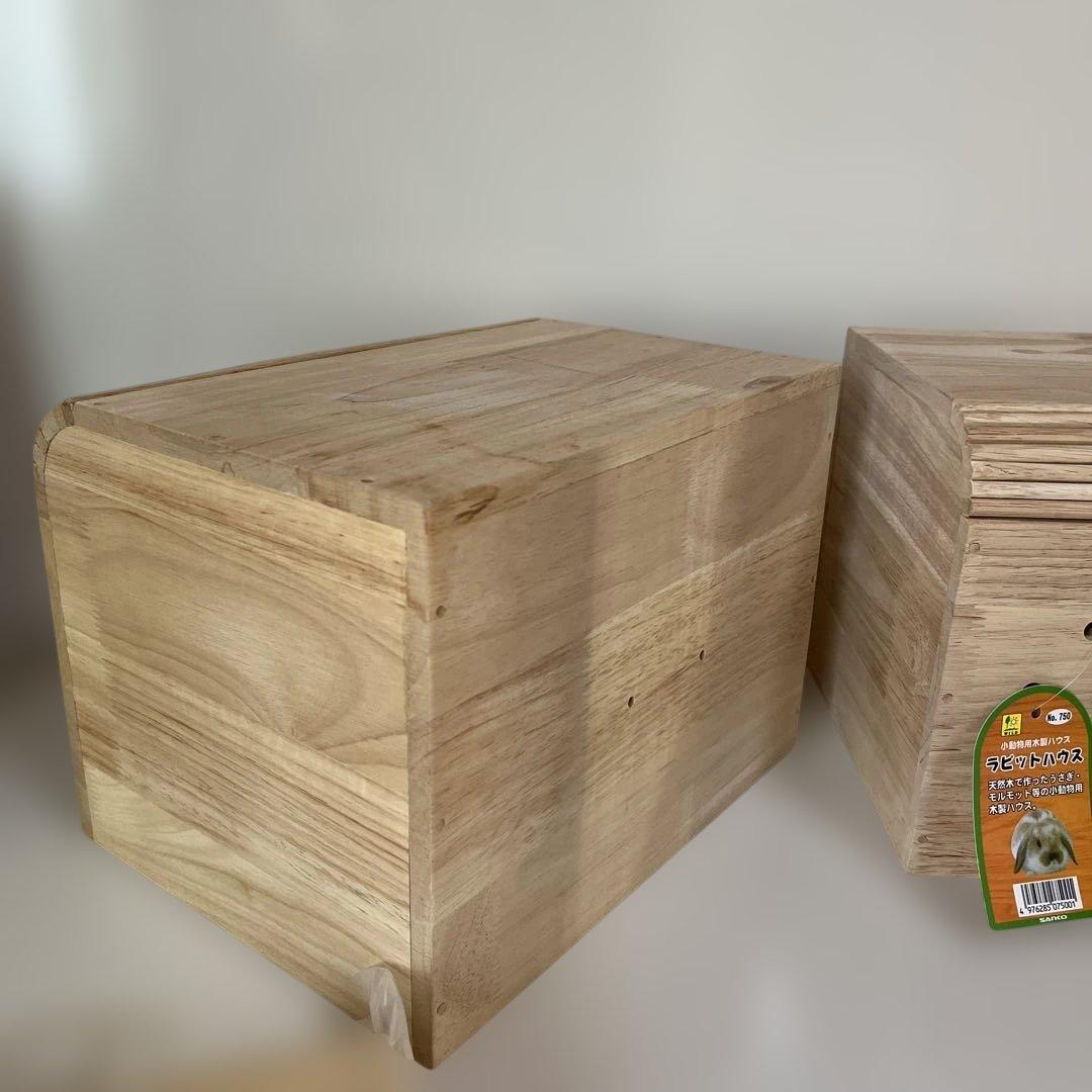 本日限り【お一人様限定‼️】うさぎ　木製ハウス　メッシュパネル　トンネル　セット