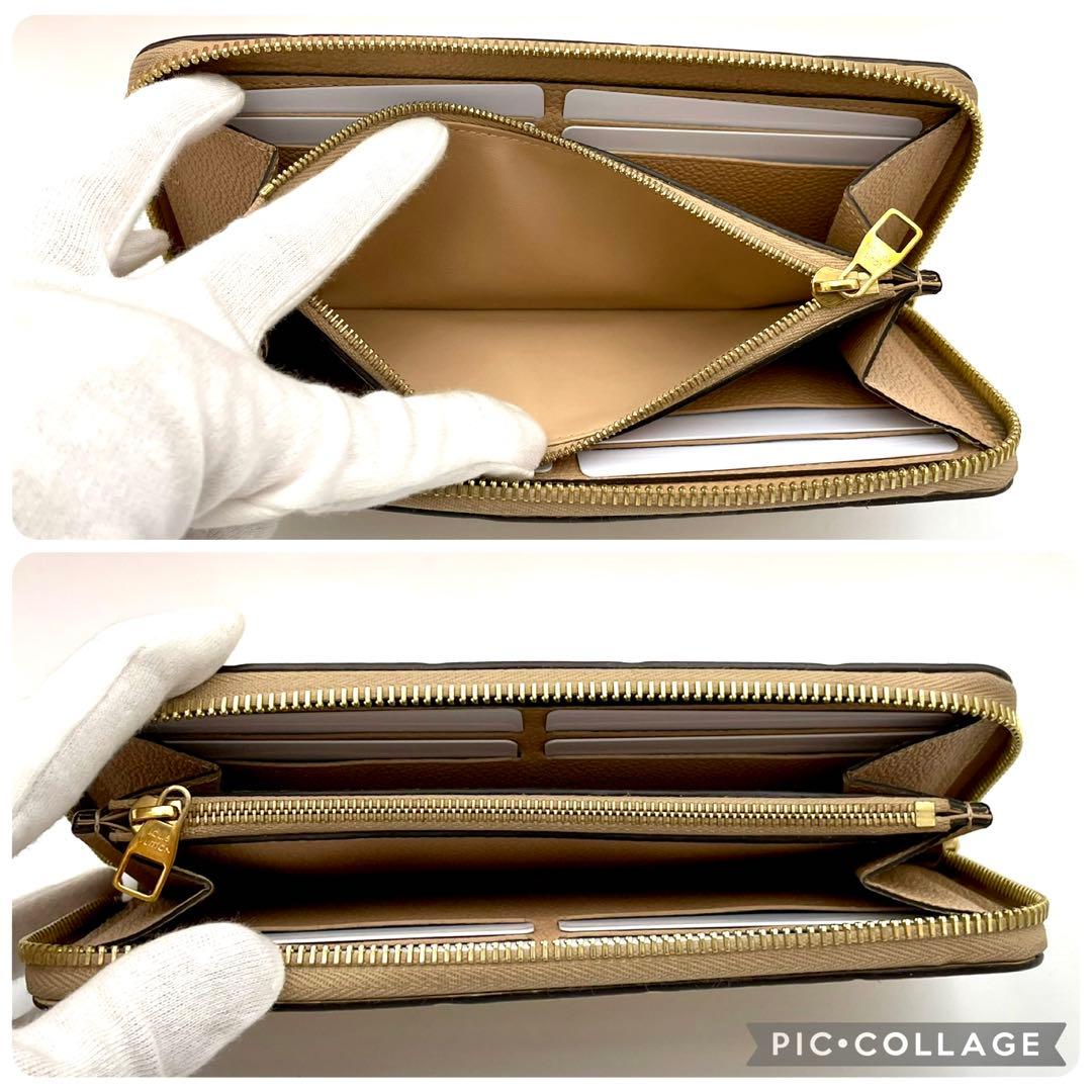 ルイヴィトン　アンプラント　ポルトフォイユ　クレマンス　ベージュ　長財布　極美品