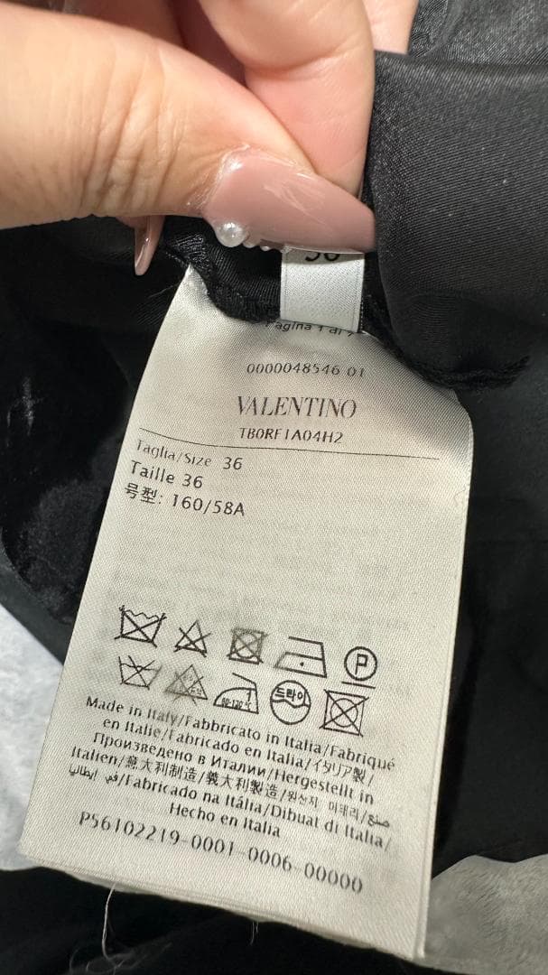 VALENTINO Aライン　ショートパンツ