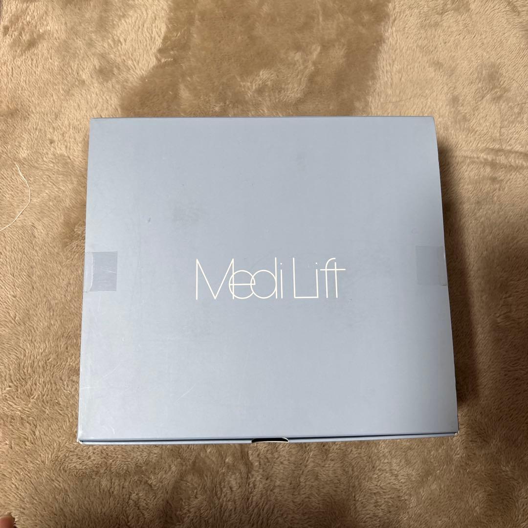 Medi Lift EPM-188B-2 メディリフトプラスセラムセット