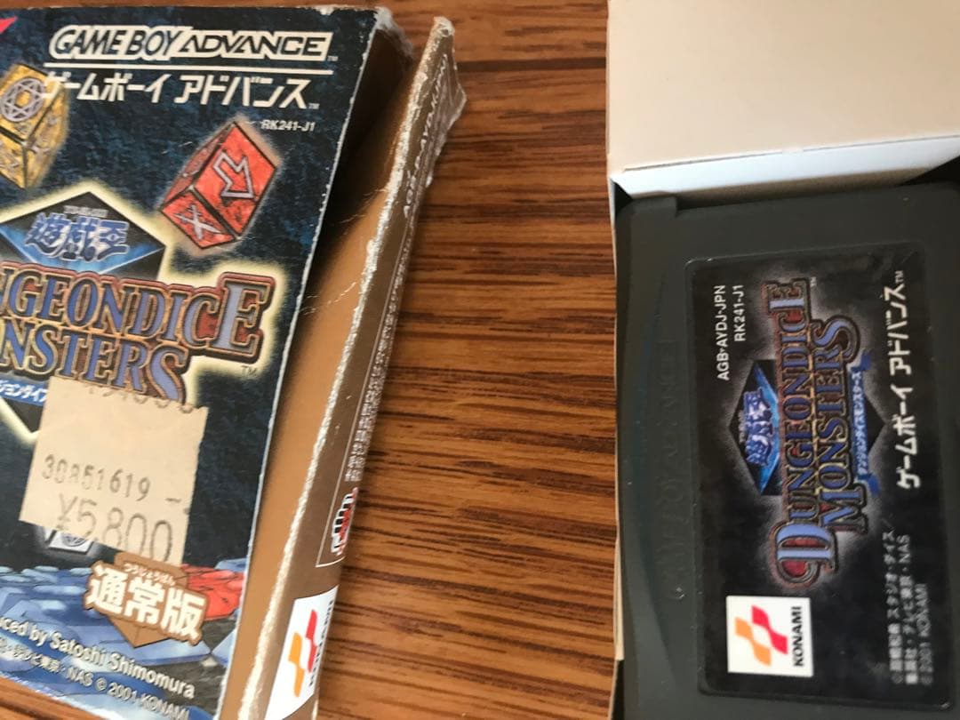 遊戯王　ゲームボーイアドバンス　希少　通常版　ダンジョンダイス