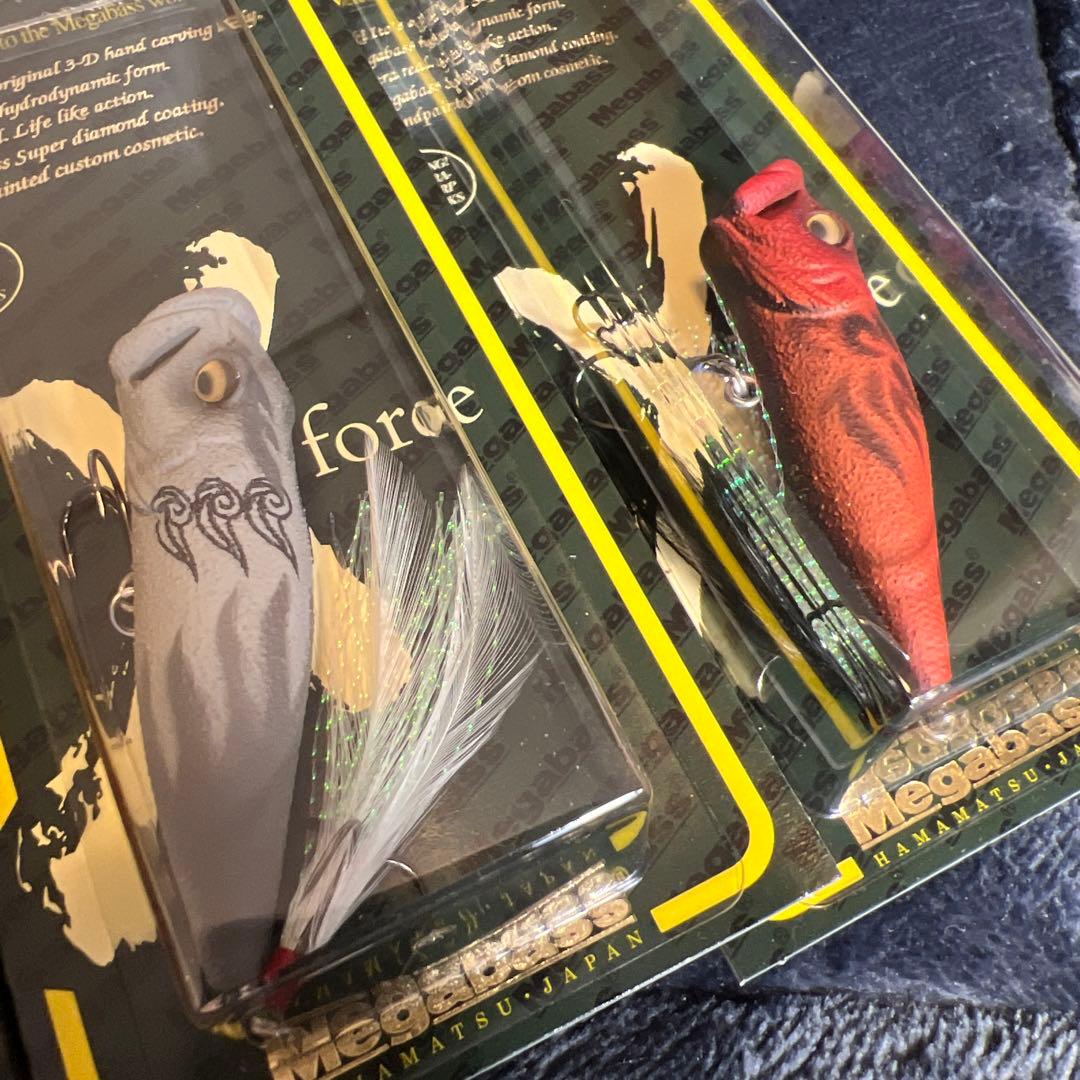 POP-X & MAXセット