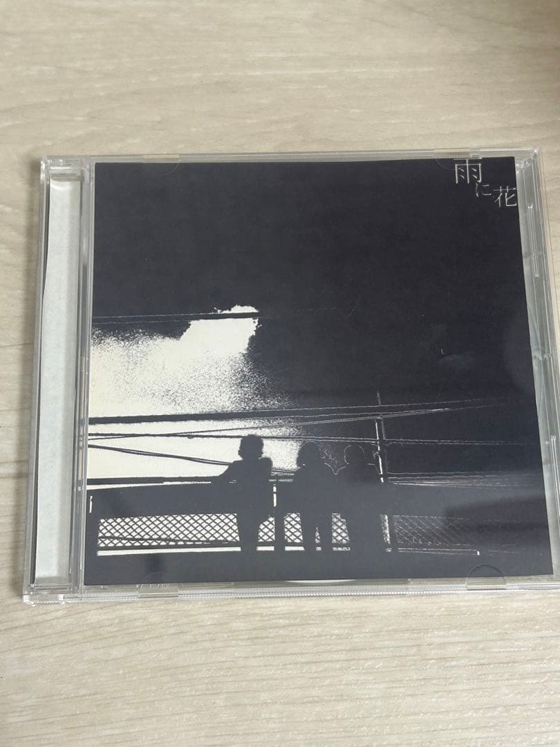 Lamp 限定配布 デモCDアルバム 未発表曲多数収録