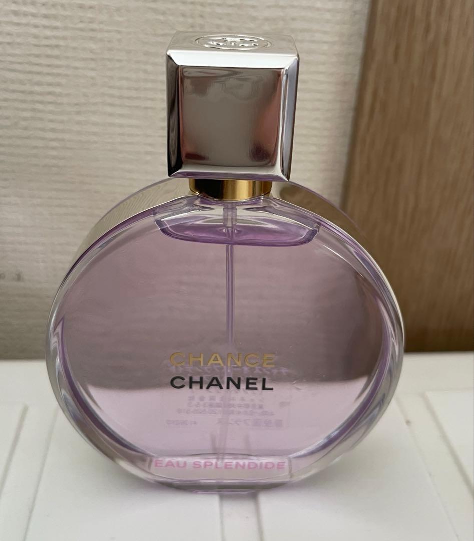 CHANEL チャンスオースプランディドオードゥパルファム 50ml