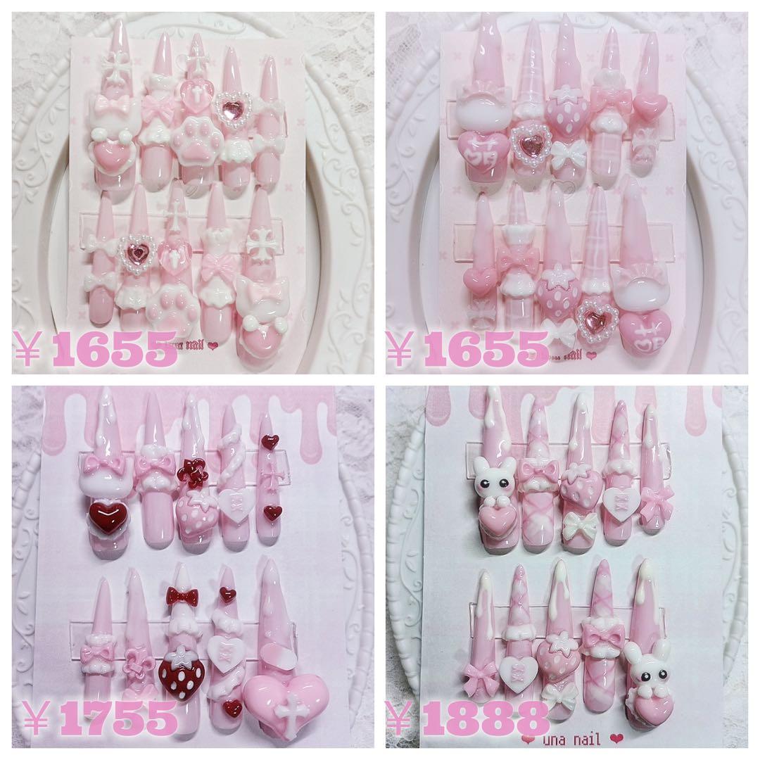 ❤︎ くりーむ♡ページ❤︎