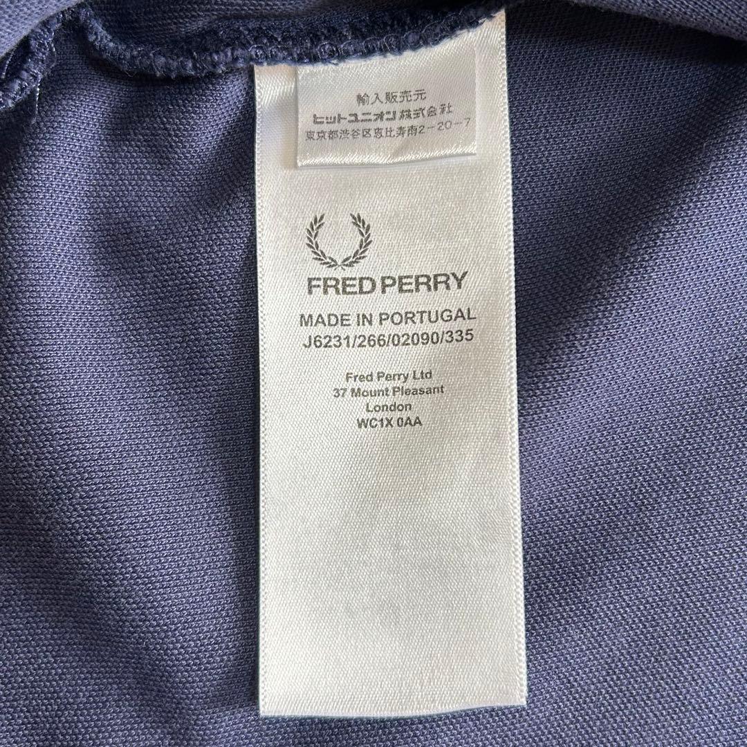【希少・ポルトガル製】フレッドペリー トラックジャケット 紺 M サイドライン