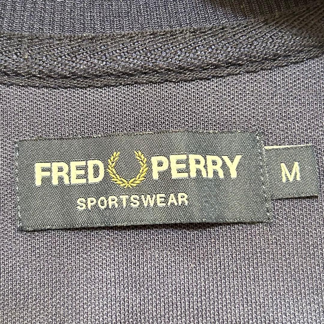 【希少・ポルトガル製】フレッドペリー トラックジャケット 紺 M サイドライン