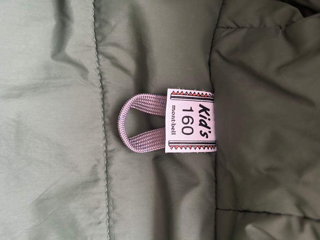 ⭐︎美品⭐︎モンベル mont-bell パウダーステップジャケット 160