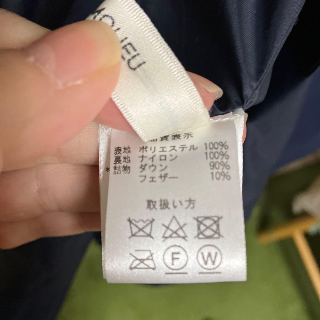 C'est moijeuセモアージュ　秋コート