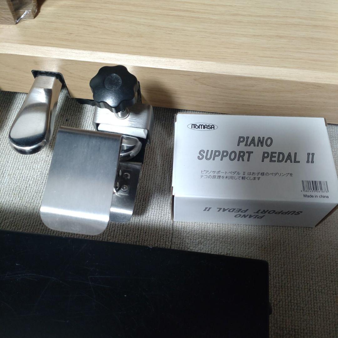 足台＋サポートペダル（イトマサ Piano Support Pedal II）