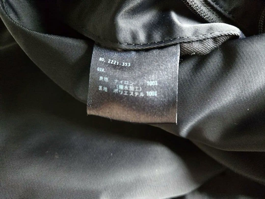 21aw LAD MUSICIAN⭐NYLONTWILL BIG MA-1⭐44