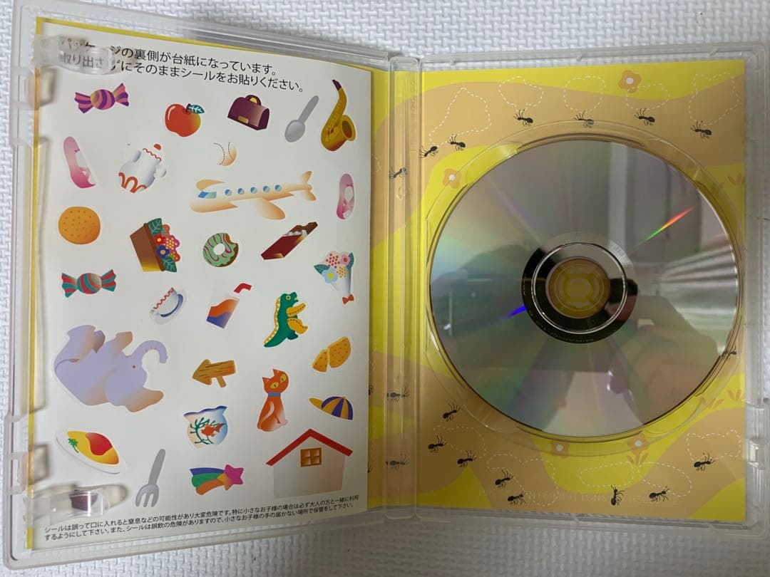 yuuu【全巻セット】ミライグリッシュBox DVD15枚 CD3枚