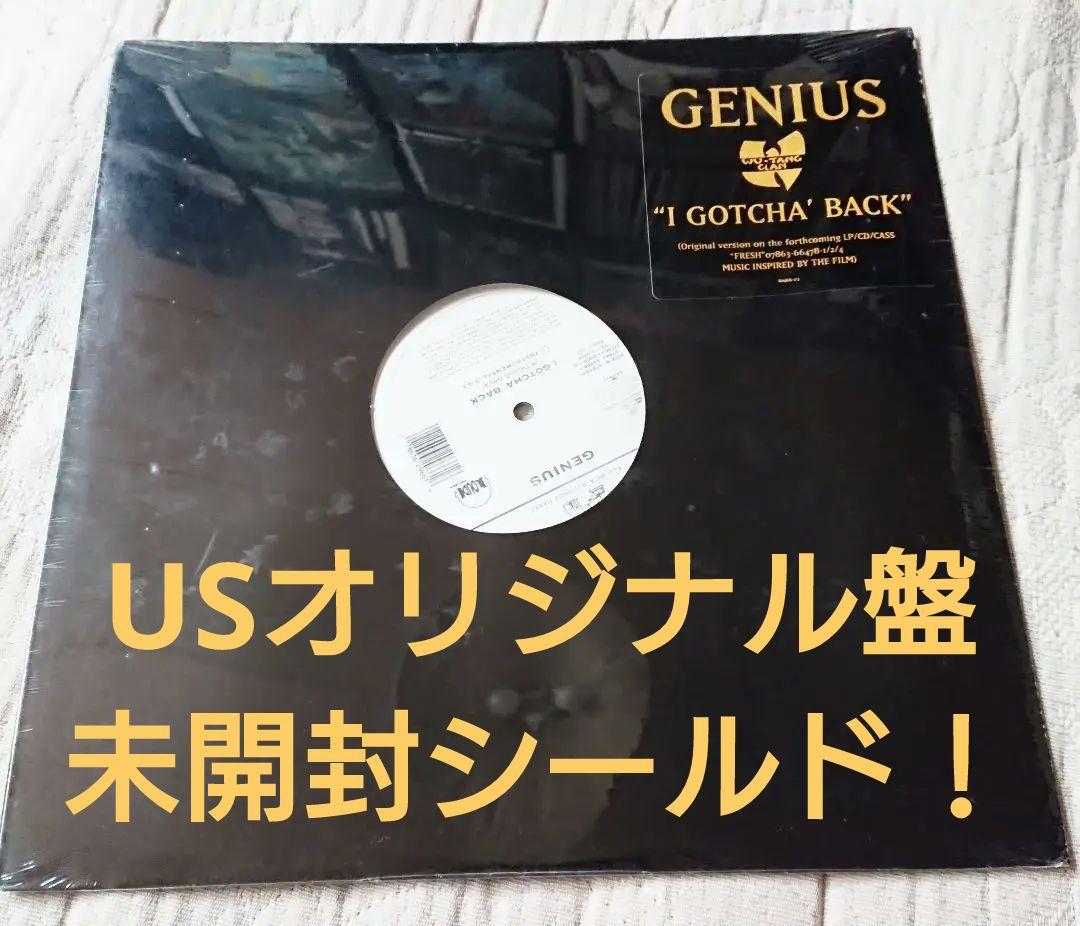未開封 新品 シールド GENIUS GZA WU-TANG CLAN