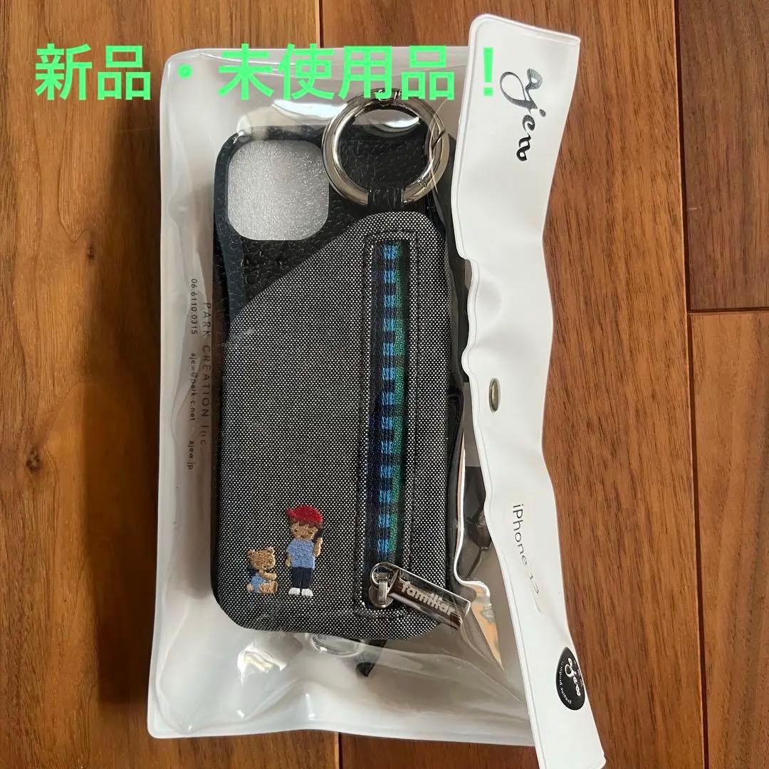 値下げ！新品・未使用品　ファミリア　ajew　コラボ　iPhone13ケース