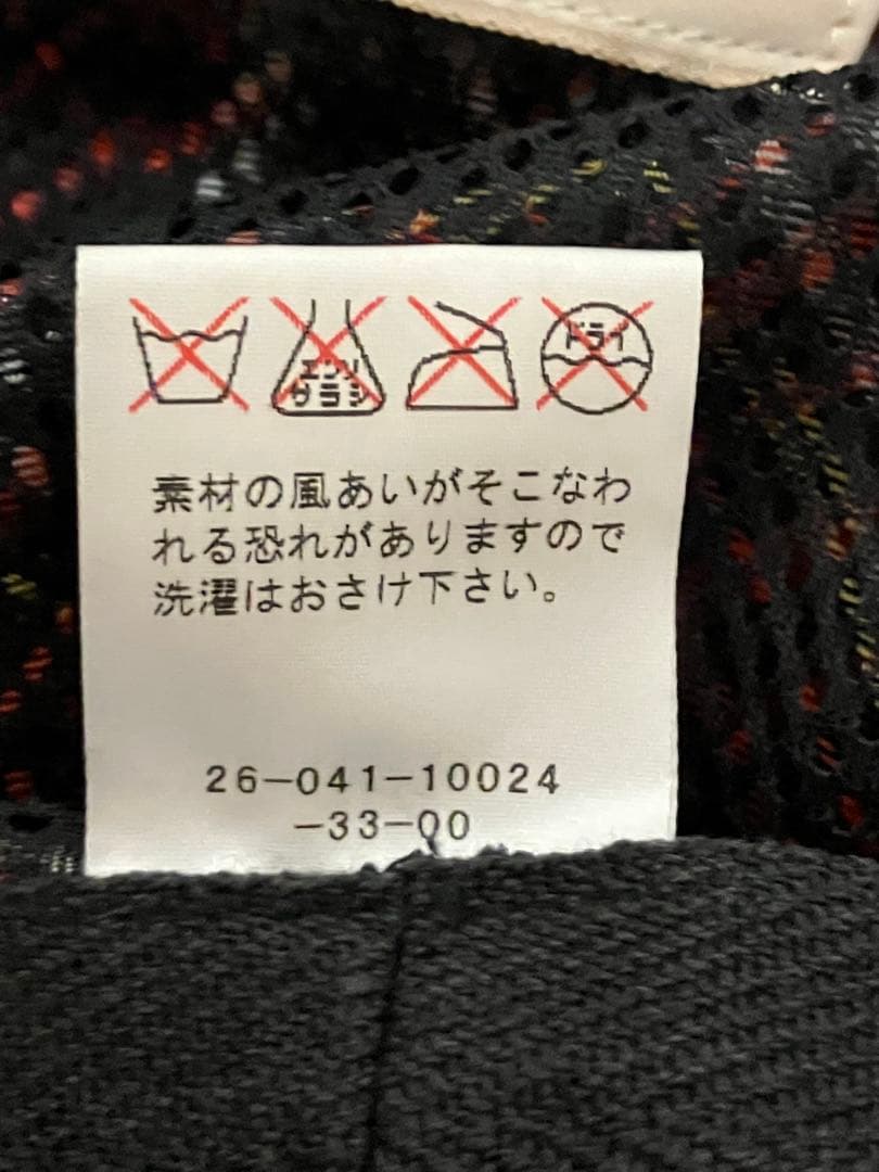 Vivienne Westwood /ヴィヴィアンウエストウッド チェック帽子