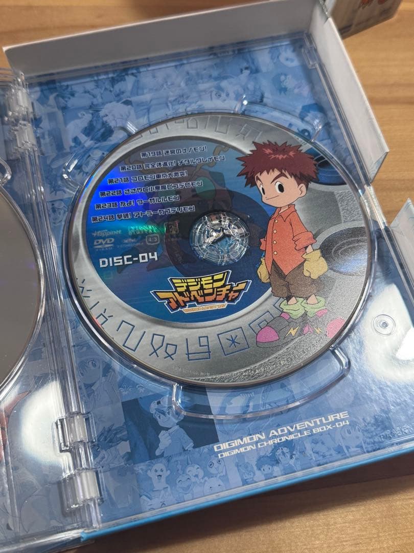 デジモンアドベンチャーDVD-BOX